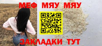 дживик Коммунар