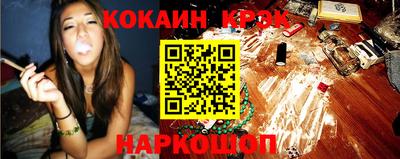 дживик Коммунар
