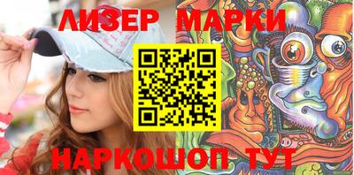 дживик Коммунар