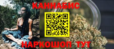 мефедрон VHQ Краснознаменск
