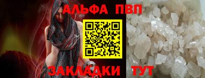 дживик Коммунар