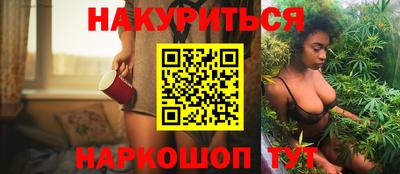 дживик Коммунар