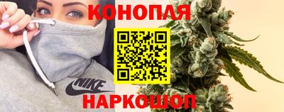 марки nbome Конаково