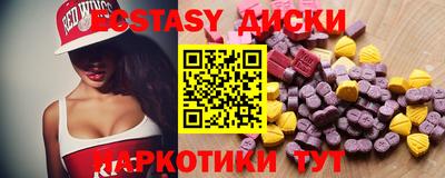 марки nbome Конаково
