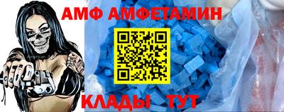 дживик Коммунар