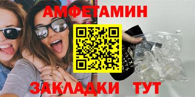 дживик Коммунар