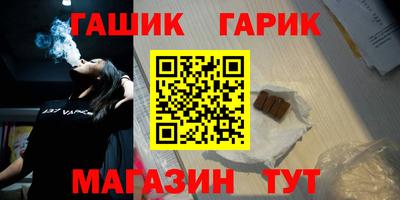 марки nbome Конаково