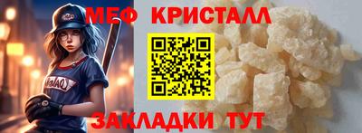 дживик Коммунар