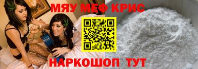 марки nbome Конаково